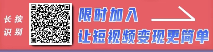 【抖音代发】每天最低30元利润（挂机式赚钱）